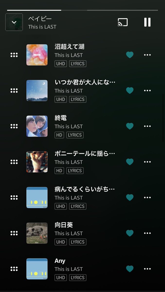 ひよ tweet media