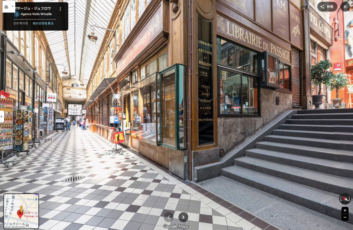 かつみと tweet media