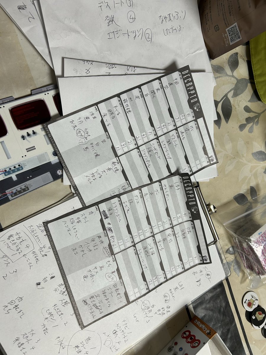 さとぽん(ぬ) tweet media