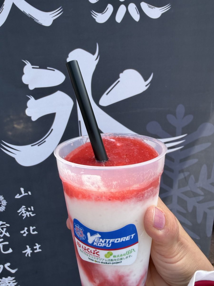 ちぃ⚽８ tweet media