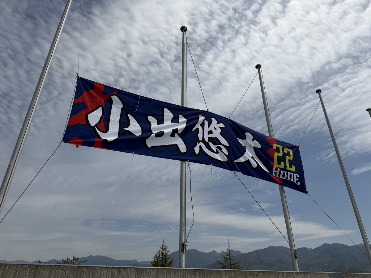 ちぃ⚽８ tweet media