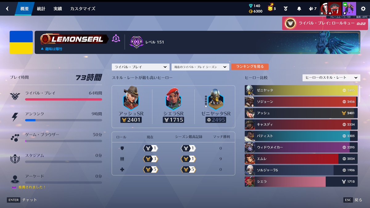 くろたん tweet media