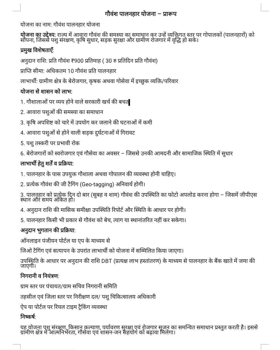 Dr Vivek Pandey tweet media