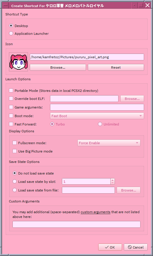 Did you know? PCSX2 has a built-in feature to create game shortcuts! It lets you generate shortcuts directly from the app; no manual setup required. Plus, a recent update now lets you add the game icon as well.

These QoL improvement should help with organizing your game library!