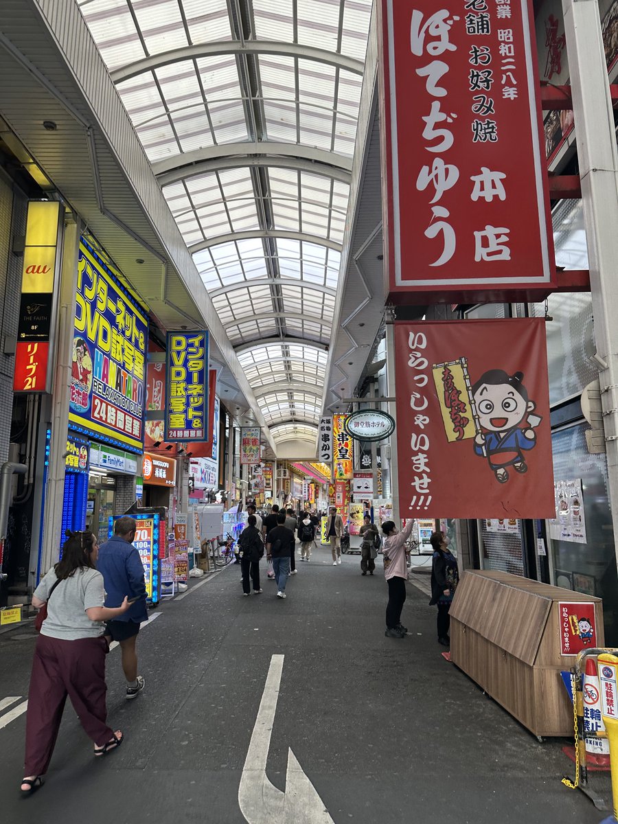 難波に行きたかったのに神戸で間違えて阪急神戸三宮駅の改札を通っちゃったもんだから梅田に着いちゃった
改札を過ぎてから間違いに気づいちゃったから地下鉄御堂筋線に乗って難波まで行きました