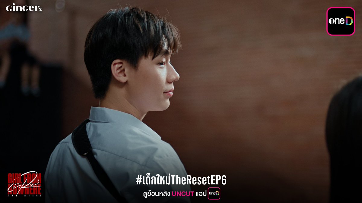 oneD official tweet media