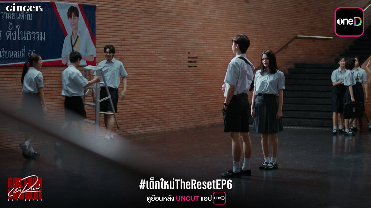 oneD official tweet media