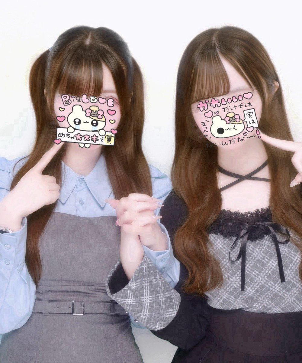 ᧔ෆ᧓ tweet media