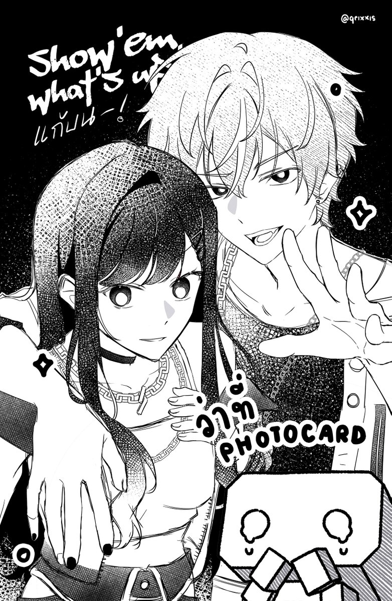 𝕢𝕩𝕤 ❀ CA11 J05-06 (SAT) / M25-26 (SUN) tweet media