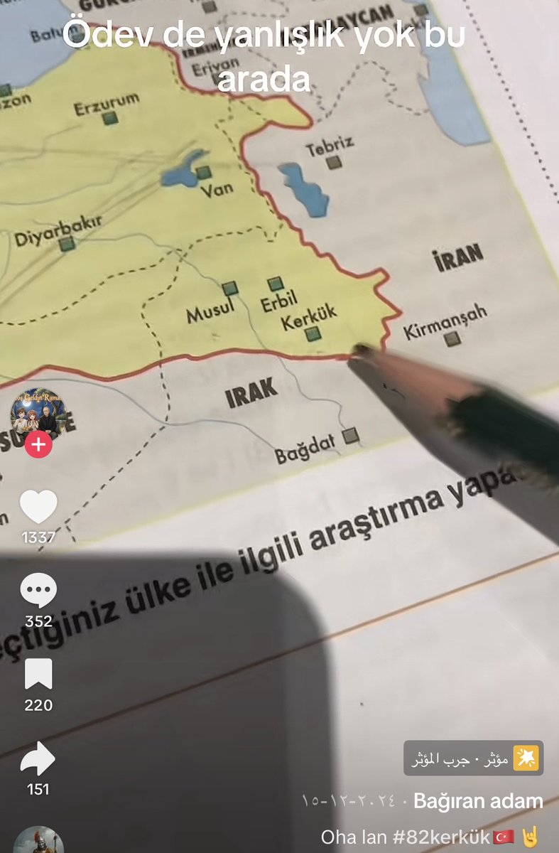 سَارة tweet media