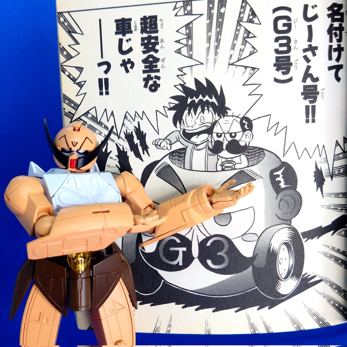 模活の監督提督 tweet media