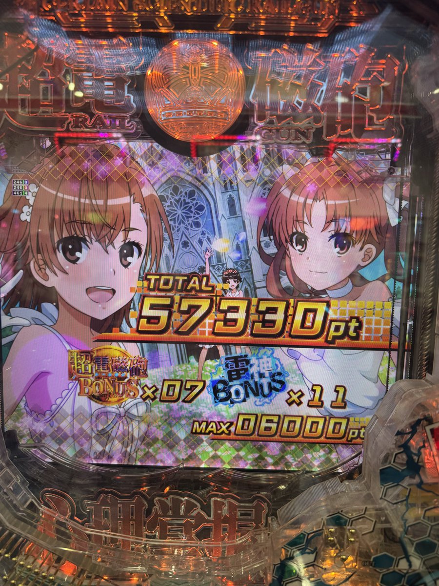 じゅの tweet media
