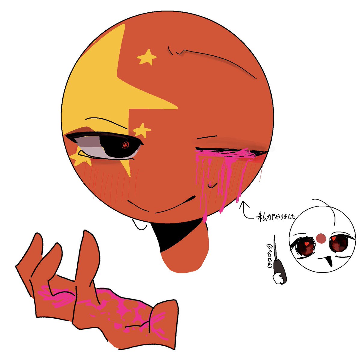 麻婆豆腐 tweet media