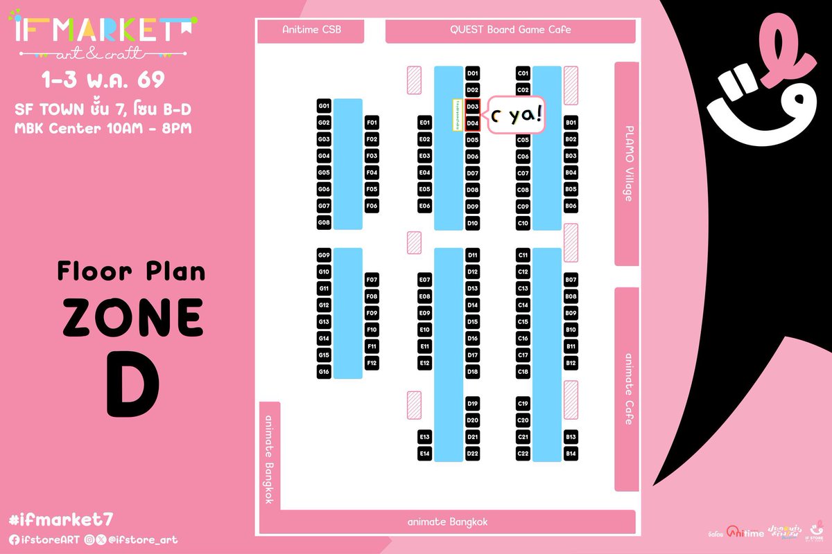 tinydreamstudio tweet media