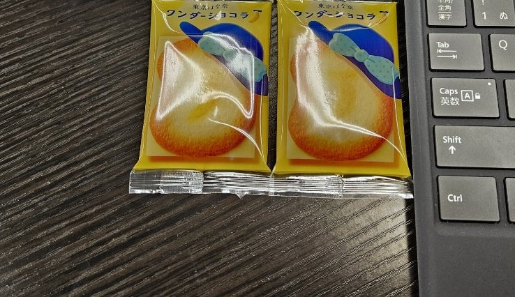 KenShin⇒（胸三寸の悶絶)Max tweet media