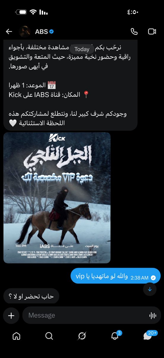 POWR ABo3aBD tweet media