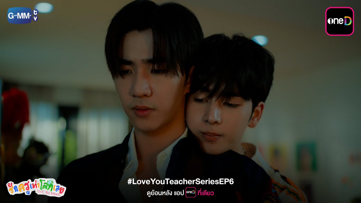 oneD official tweet media