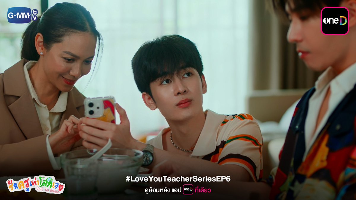 oneD official tweet media