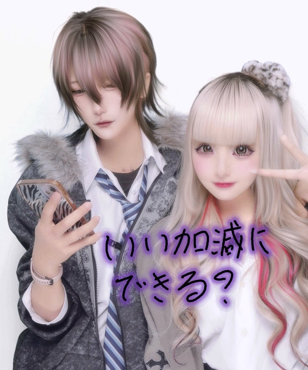 ひめか tweet media