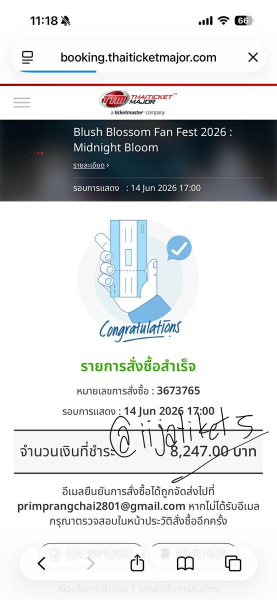 iijatickets's tweet photo. รีวิวกดบัตรคอน  #BBFanFest2026
(รอบวันที่ 13,14/06/69) ได้มาครบ 7 ใบตามที่ลูกค้าบรีฟ ขอบคุณลูกค้าที่มาใช้บริการร้านเล็กๆของเรานะคะ🙇🏻‍♀️💖

บัตร 7900 โซน A2 = 1 ใบ
บัตร 4500 โซน C2 = 2 ใบ
บัตร 3000 โซน D1 = 1 ใบ
บัตร 3000 โซน D4 = 1 ใบ
บัตร 2000 โซน E4 = 2 ใบติด 

#ไอไอ้จะรับกดบัตร https://t.co/dvwOCxptqx