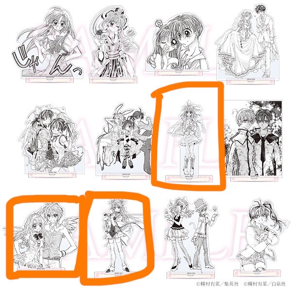 うさ ＊初回ツイフィ必読。現在窓口発送週1です tweet media