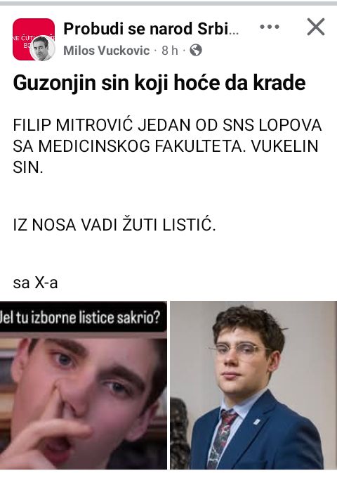Gnjilo drvo i plod gnjio..