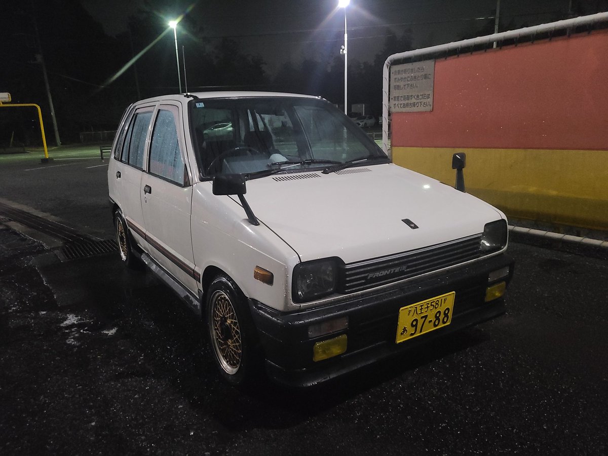 おクルマあらいした
