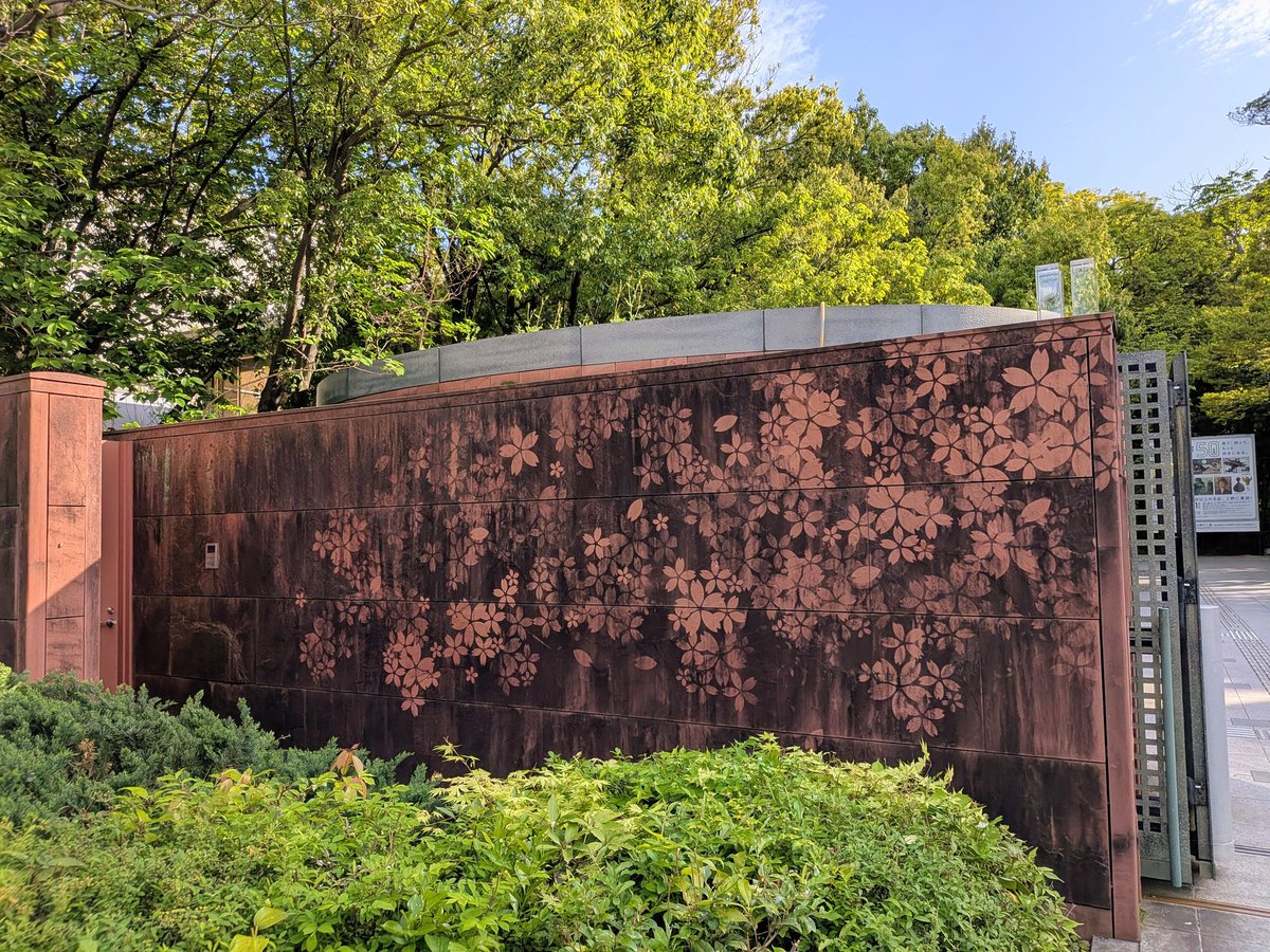 Tora-jima tweet media