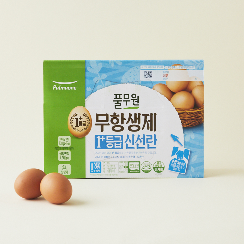 item_mania_'s tweet photo. [로켓프레시] 풀무원 무항생제 인증 1+등급 신선란 1.04kg

https://t.co/B7yzmwIIq0

#식품 #식품추천 #맛있는간식 #로켓프레시 #풀무원 https://t.co/yGD77fZ0QK