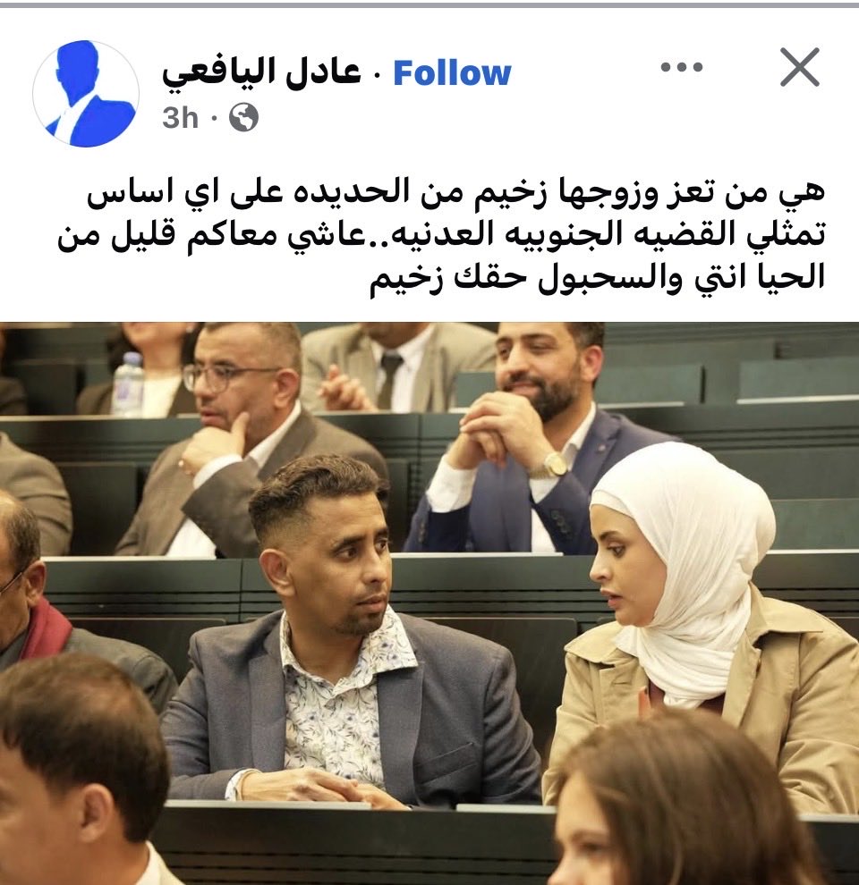🇾🇪Aziz Zaid عزيز زيد🇺🇸 tweet media