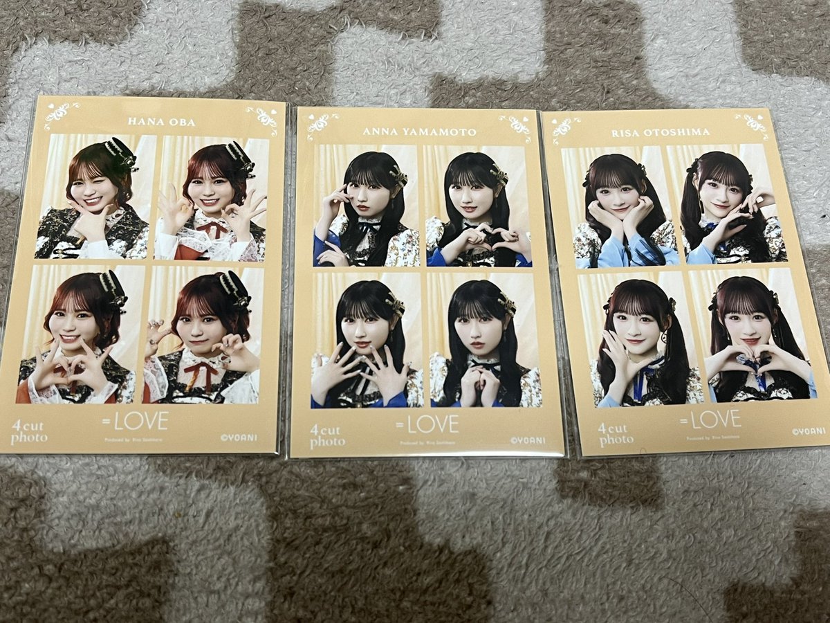 まちゃん tweet media