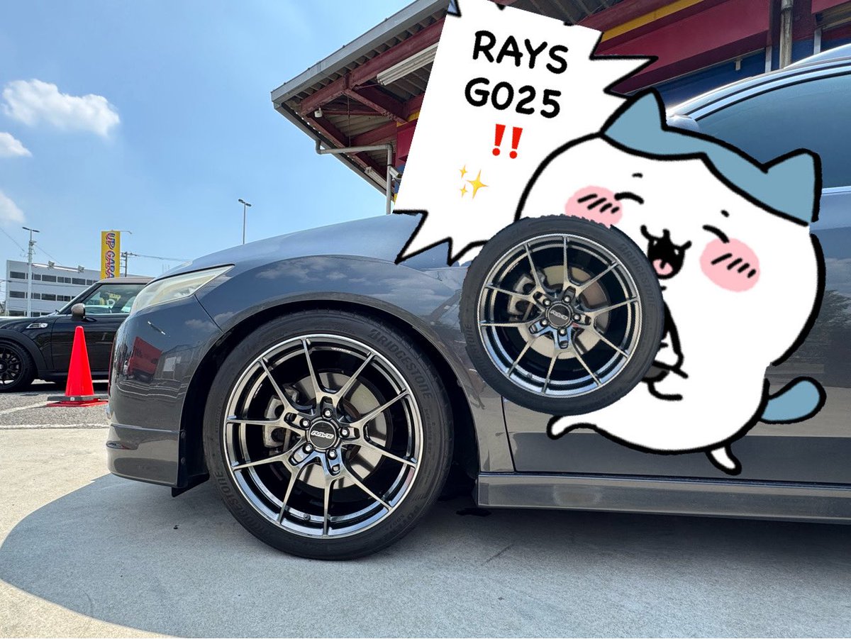 明日は富士スピードウェイいてきます🗻

#RAYSFANMEETING
#2026raysfanmeeting
#RAYSファンミーティング
#RAYSファンミで会いましょう
#RAYSファンミーティングで会いましょう