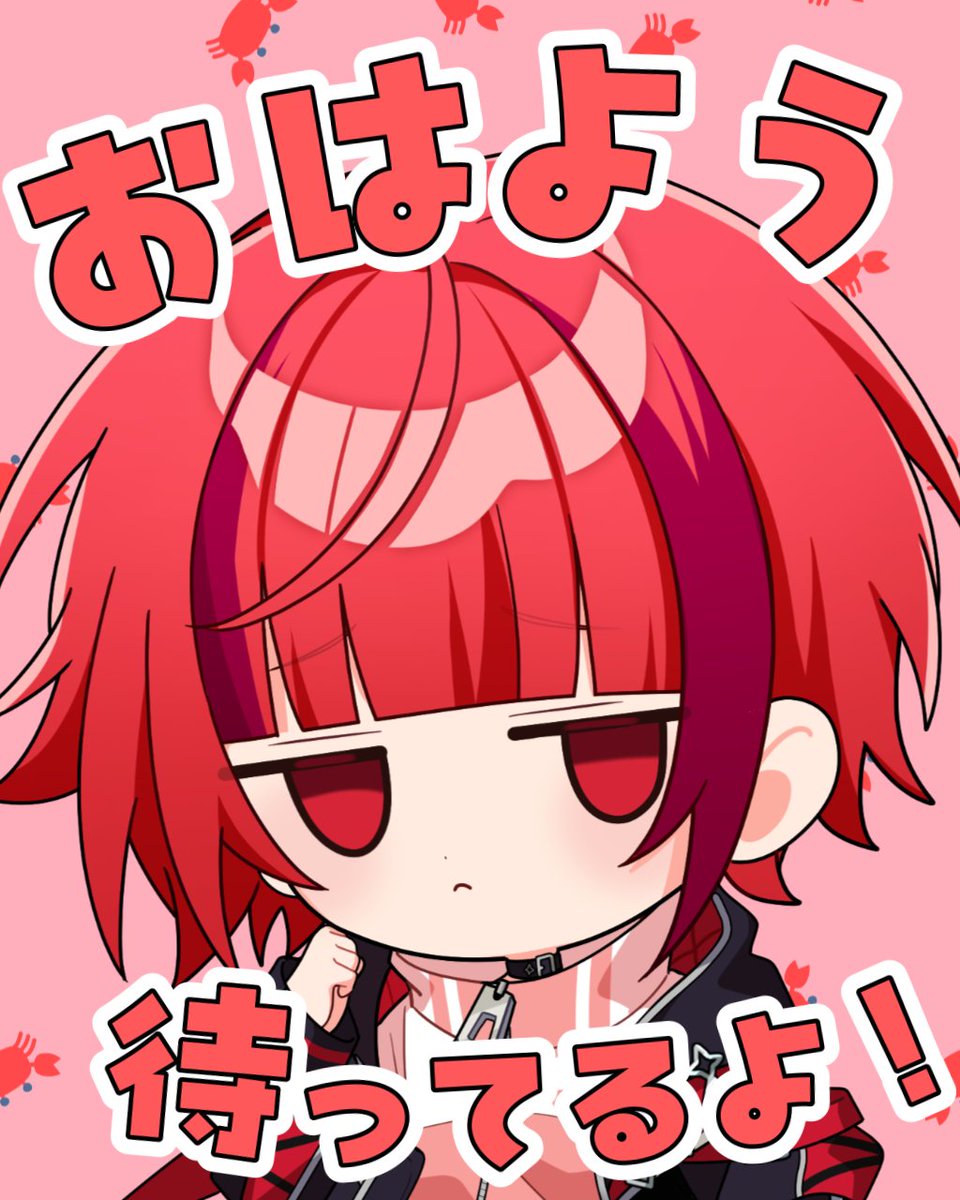 れおん。@まぐりば🧲 tweet media