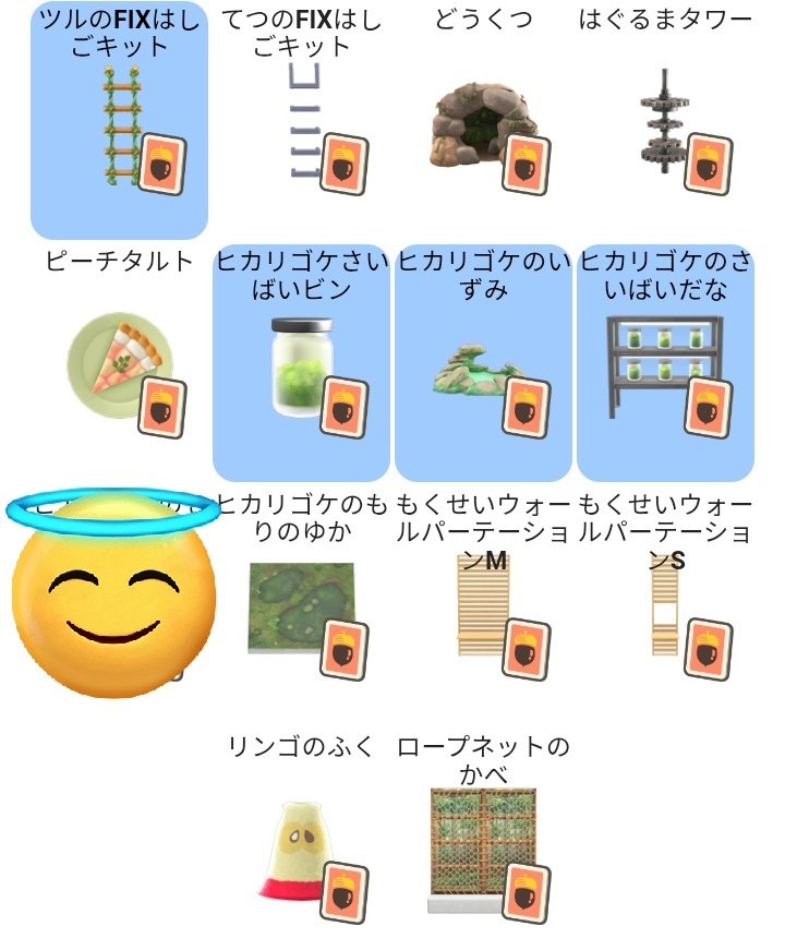 みーにゃ tweet media