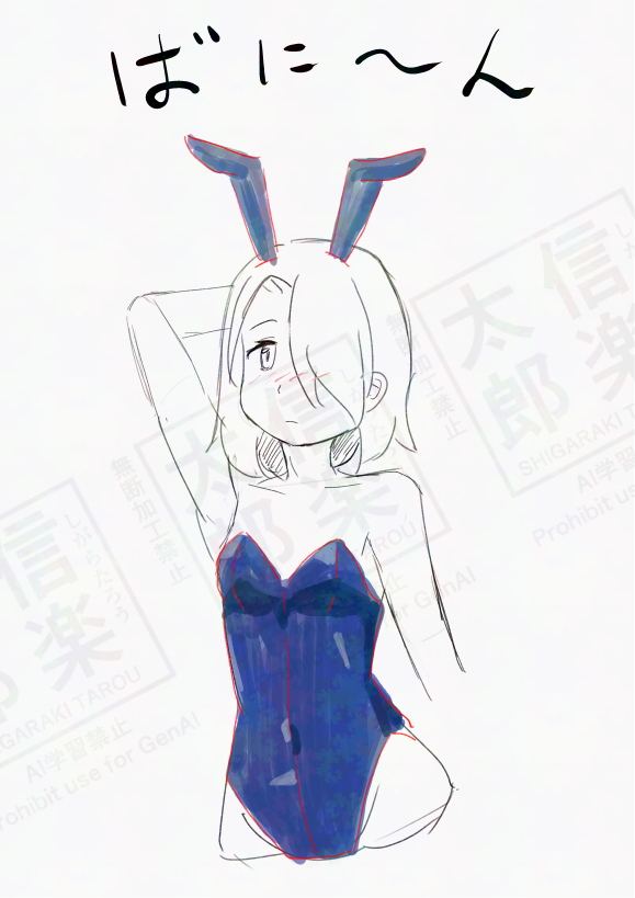 信楽太郎@スーパーヒロインタイムお兄10 tweet media