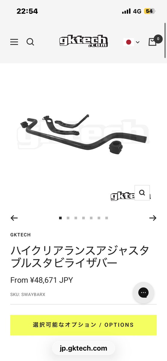 つかそら tweet media