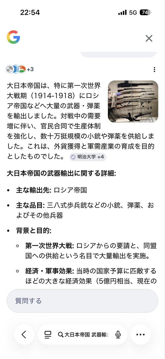 tanutanuponchan tweet media