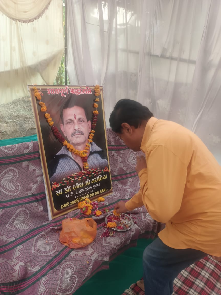 Deepak Joshi tweet media