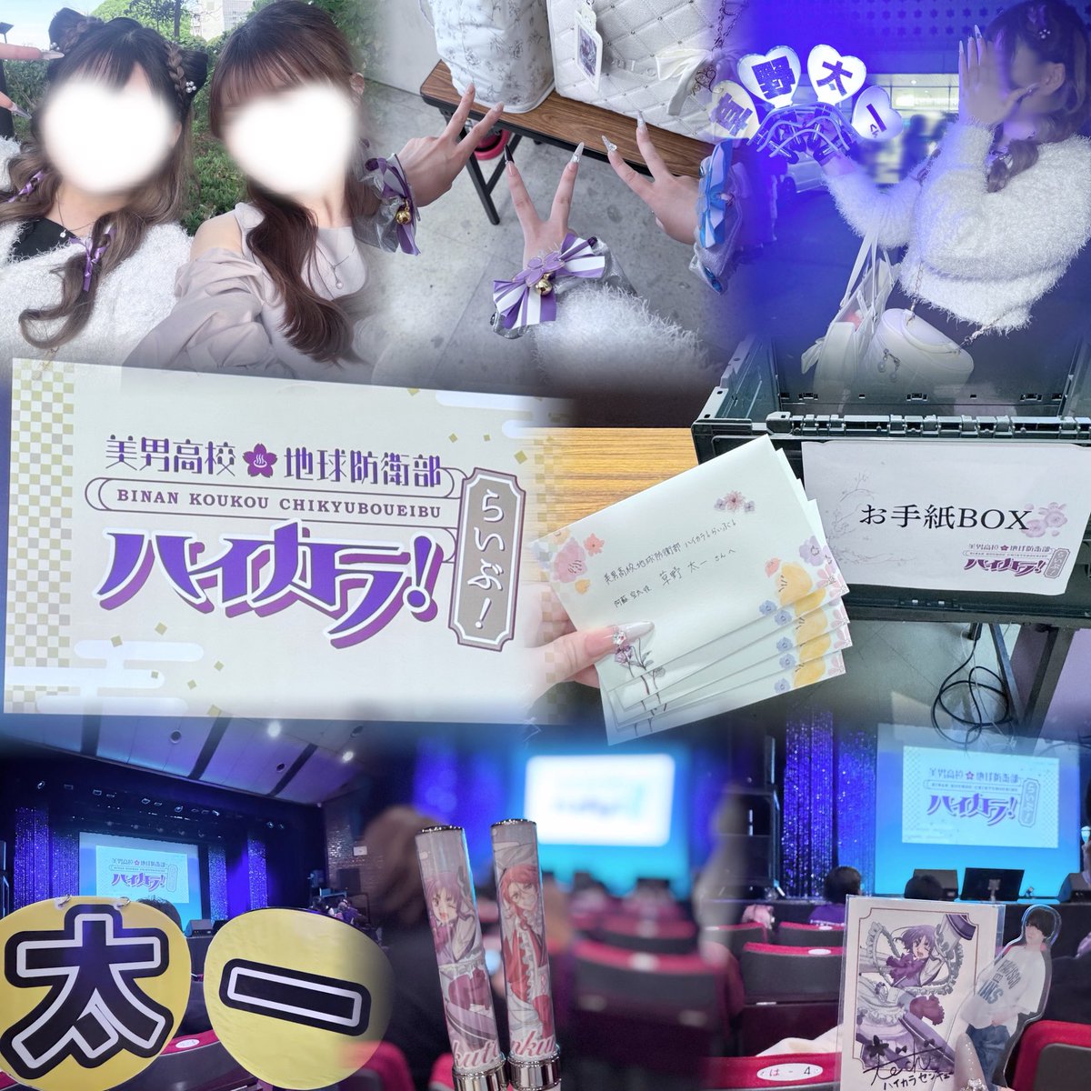 ぽか tweet media