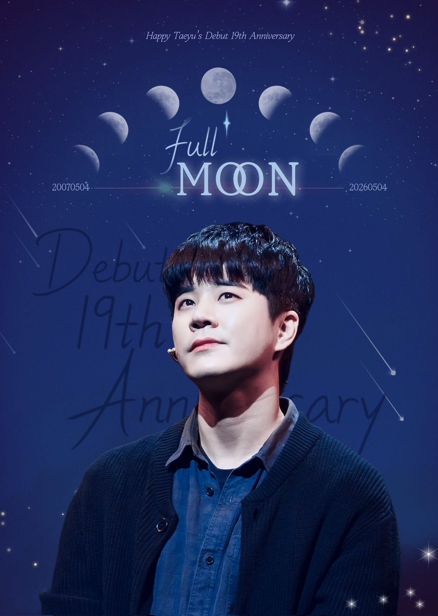 𝑭𝒖𝒍𝒍 𝑴𝒐𝒐𝒏 | 문태유 배우 데뷔 19주년 네컷 이벤트 tweet media