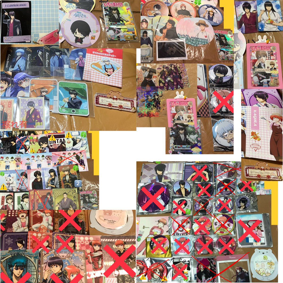 ハナクマ🌺 tweet media