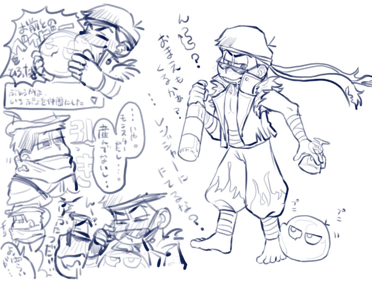 ぽぽぽーじ・もも tweet media