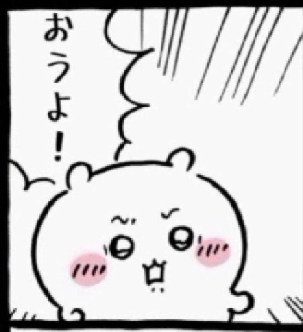 ⭐️ ͡° ͜ʖ ͡°💧純愛だよ💃 tweet media