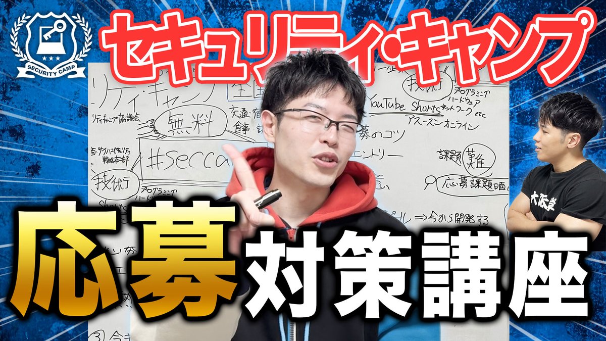 アスースン・オンライン tweet media