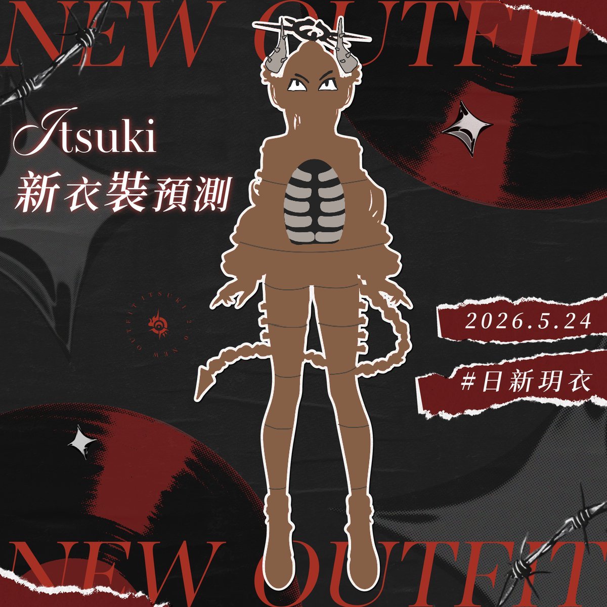 竺_Chu tweet media