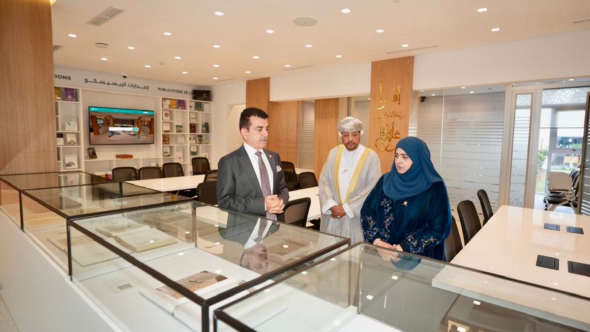 سفارة سلطنة عُمان - الرباط | OMAN EMBASSY - RABAT tweet media
