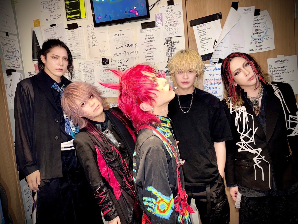 Ryo / Drummer tweet media