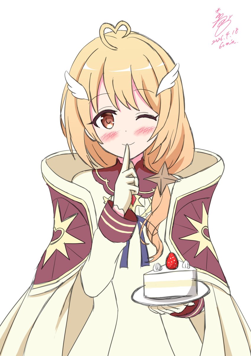 能條ユキ⛄ tweet media