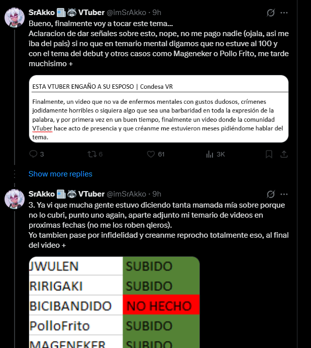 Duck Controled 🦆 tweet media