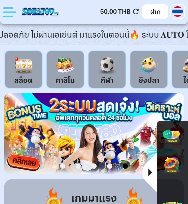 ไม่ตึงแต่ ดึงขาด tweet media